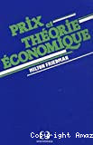 Prix et théorie économique