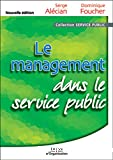 Le management dans le service public