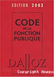 Code de la fonction publique 2003