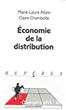 Economie de la distribution