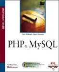 PHP and MySQL