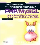 Php/my sql (1). Premire application avec php4 mysql