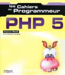 Php 5