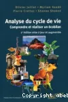 Analyse du cycle de vie