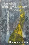 Genetics of the evolutionary process