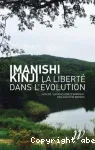 La libert dans l'volution