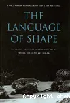 The language of shape. The role of curvature in condensed matter : physics, chemistry and biology