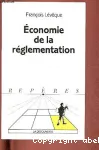 Economie de la rglementation